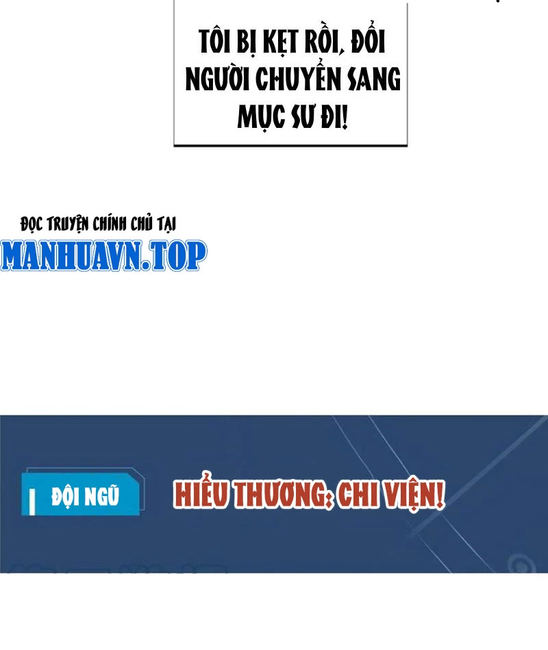 Toàn Chức Cao Thủ Chapter 15 - 64