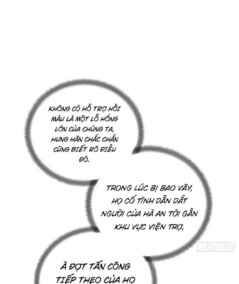 Toàn Chức Cao Thủ Chapter 16 - 3