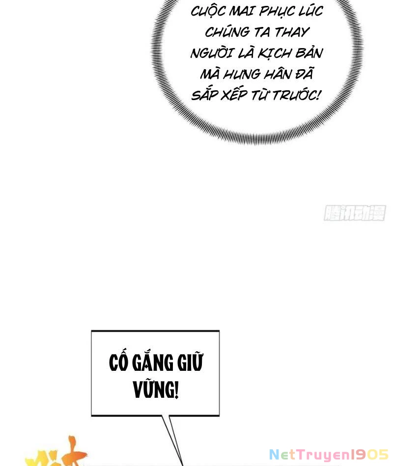 Toàn Chức Cao Thủ Chapter 16 - 5