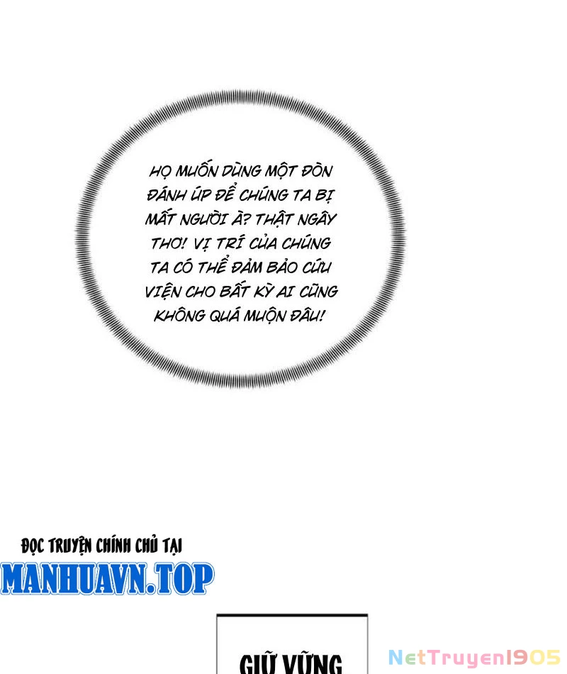 Toàn Chức Cao Thủ Chapter 16 - 7