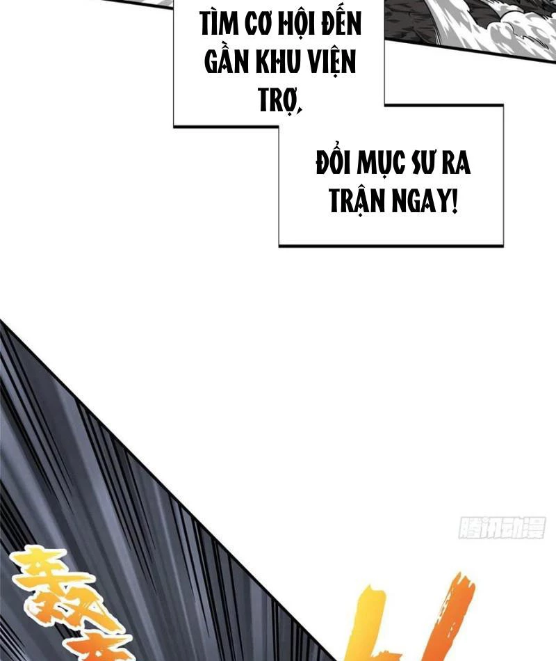 Toàn Chức Cao Thủ Chapter 16 - 9