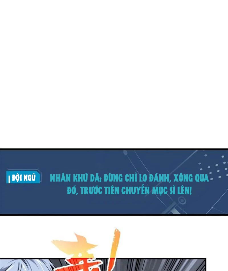 Toàn Chức Cao Thủ Chapter 16 - 15