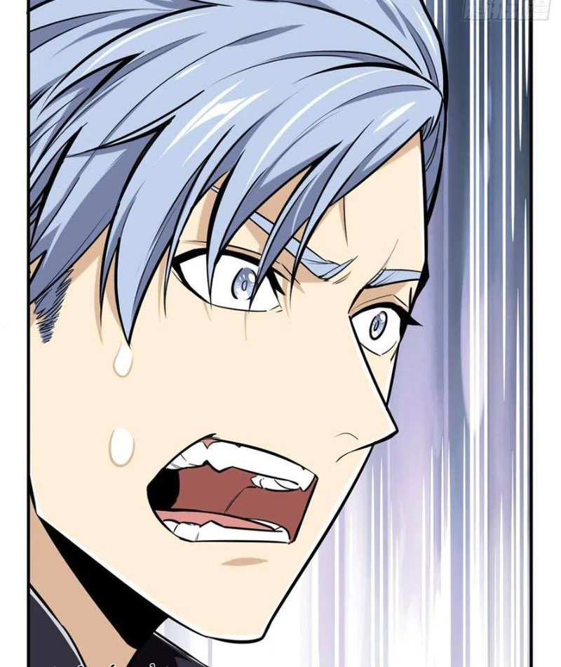 Toàn Chức Cao Thủ Chapter 16 - 20