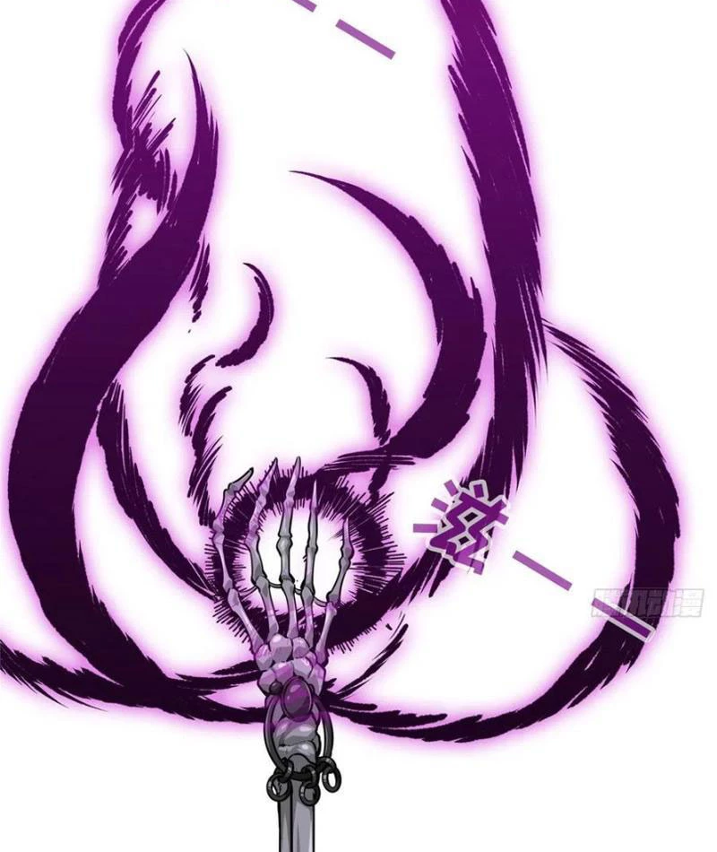 Toàn Chức Cao Thủ Chapter 16 - 35