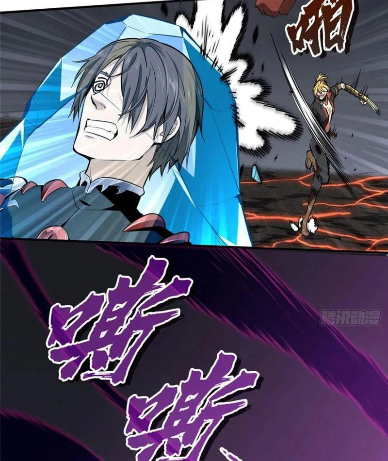 Toàn Chức Cao Thủ Chapter 16 - 54