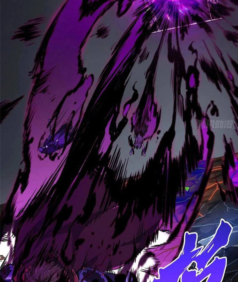 Toàn Chức Cao Thủ Chapter 16 - 67