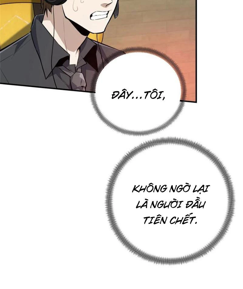 Toàn Chức Cao Thủ Chapter 16 - 69