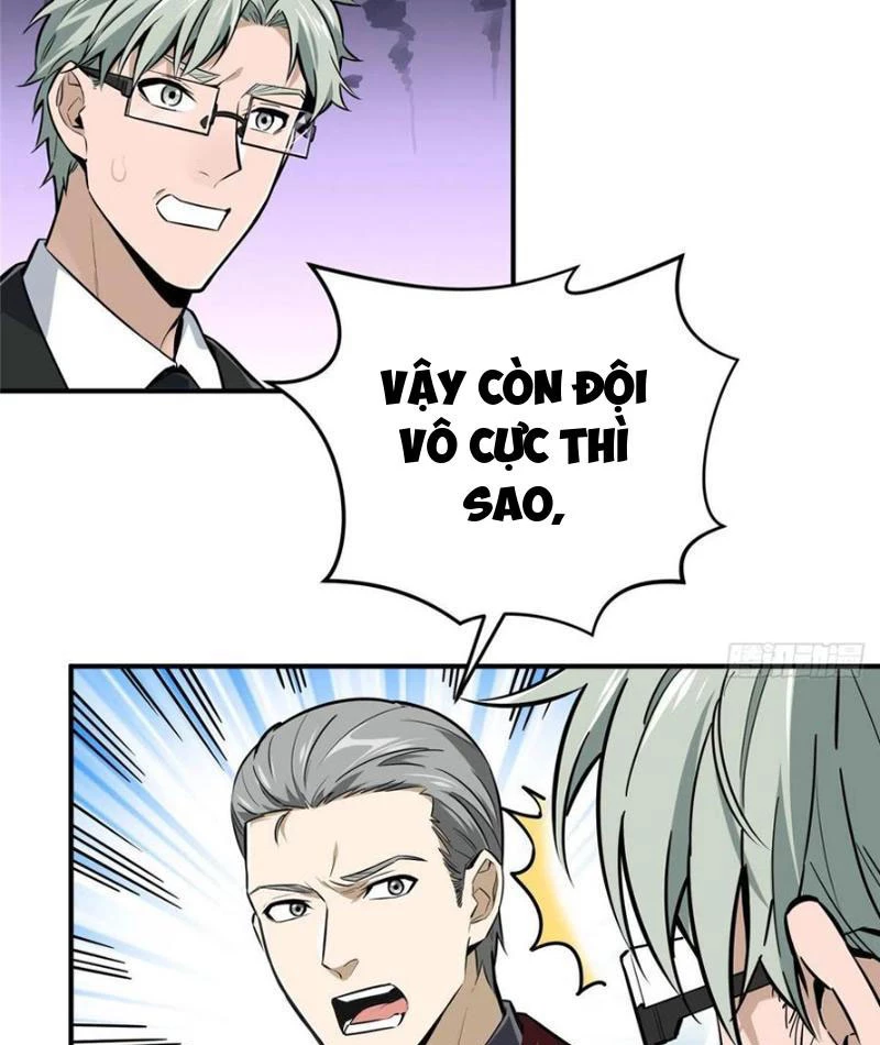 Toàn Chức Cao Thủ Chapter 16 - 77