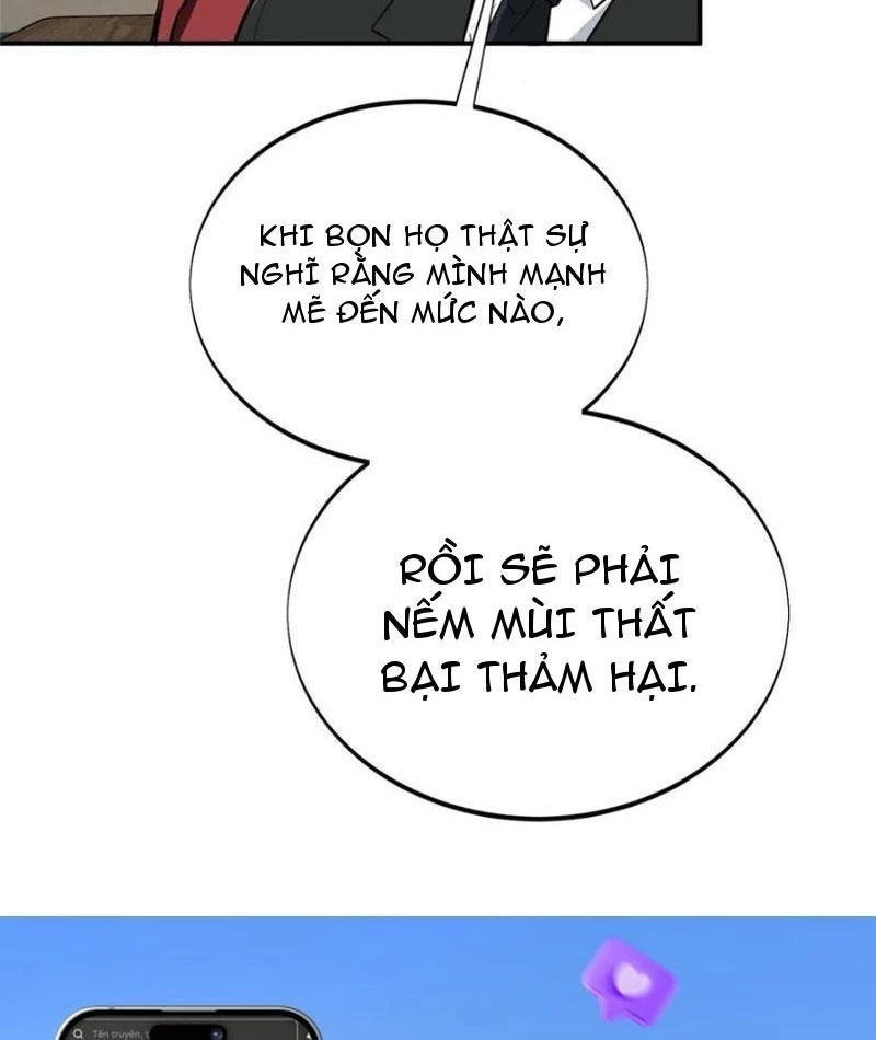 Toàn Chức Cao Thủ Chapter 16 - 82