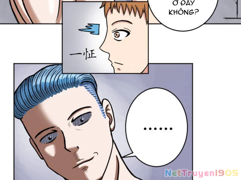 Mộng Cảnh Xâm Lấn Chapter 1 - 55