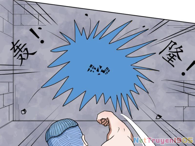 Mộng Cảnh Xâm Lấn Chapter 2 - 16