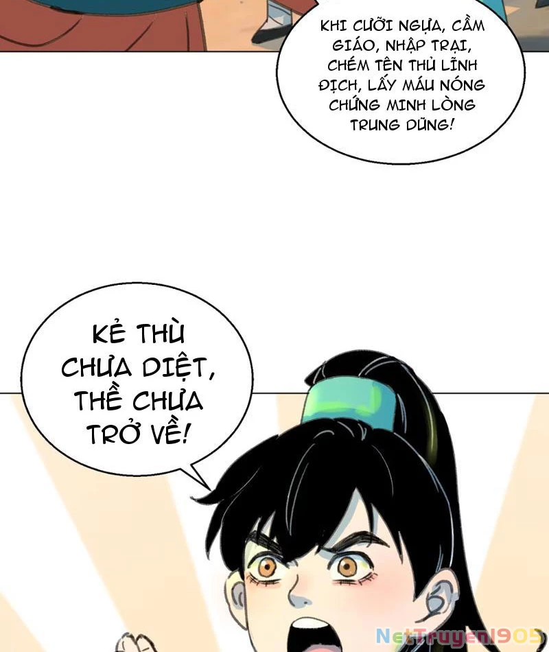 Cô Gái Ngốc Chapter 1 - 34