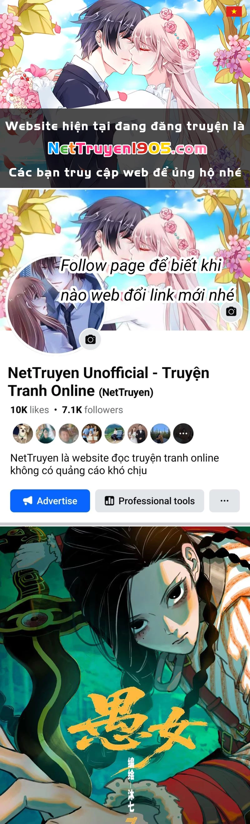 Cô Gái Ngốc Chapter 3 - 1