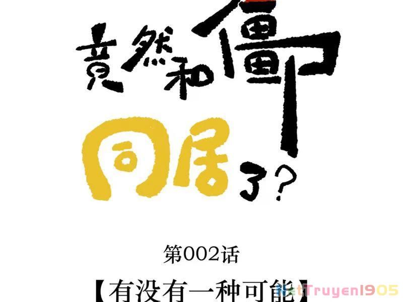 Sống Chung Với Cương Thi Chapter 2 - 29