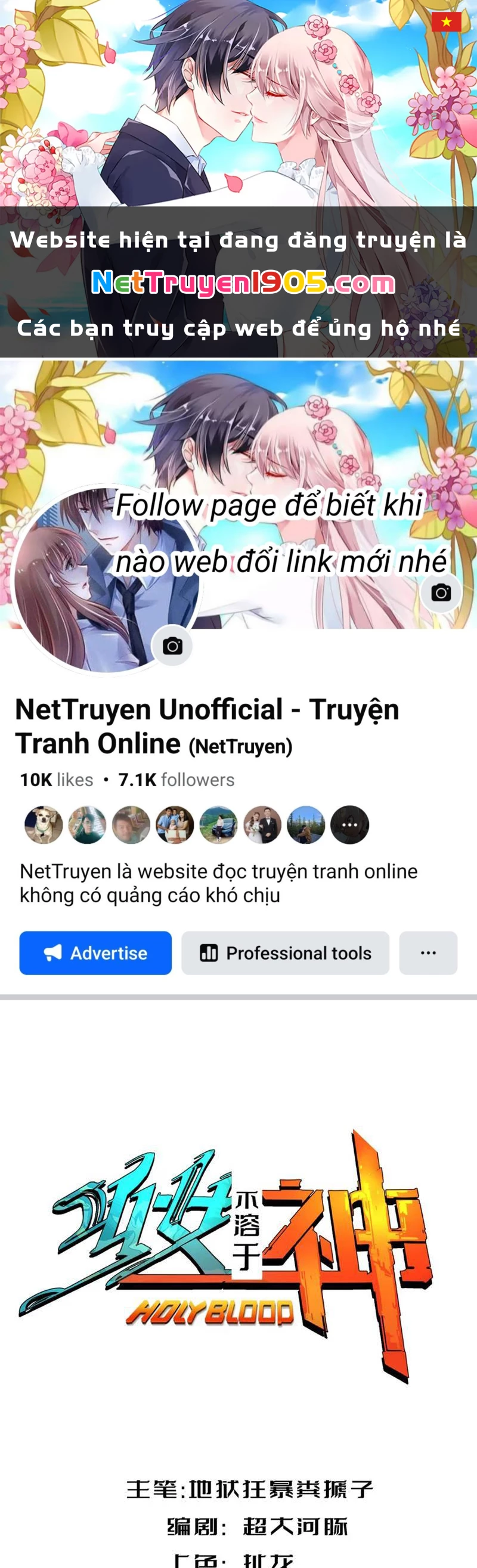 Thánh Huyết Chapter 2 - 1