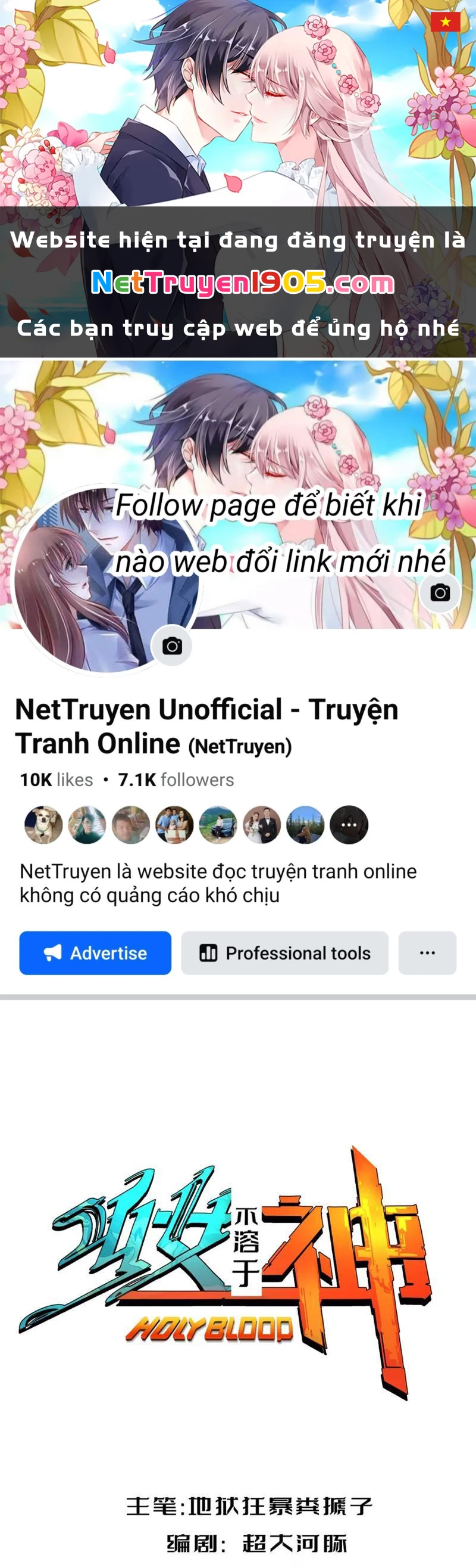 Thánh Huyết Chapter 5 - 1