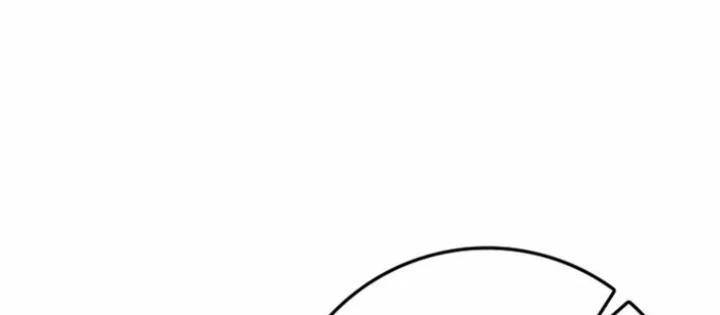 Sát Thủ Tái Sinh Thành Một Kiếm Sĩ Thiên Tài Chapter 75 - 102