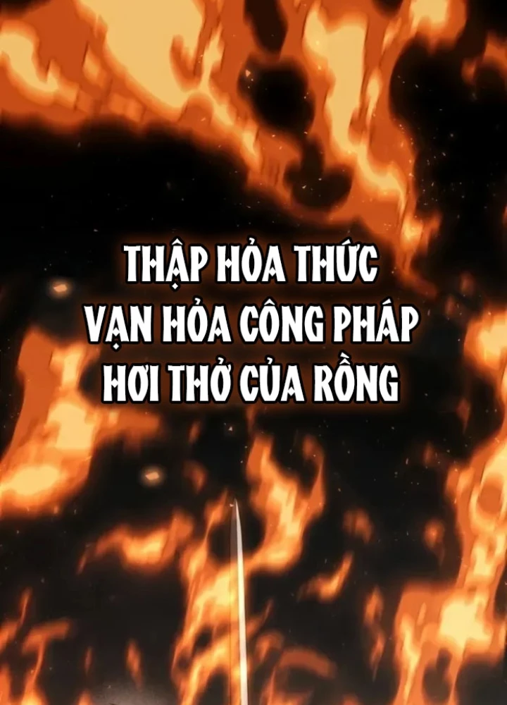 Sát Thủ Tái Sinh Thành Một Kiếm Sĩ Thiên Tài Chapter 75 - 179