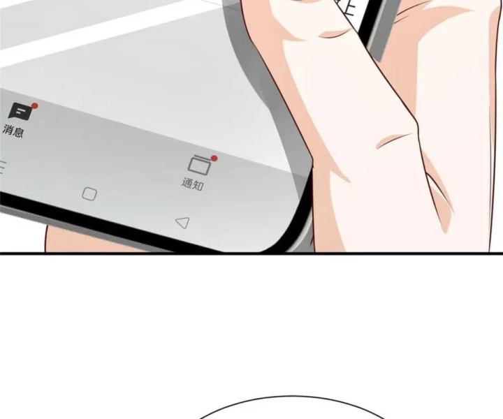 Mỗi Tuần Ta Có Một Nghề Nghiệp Mới Chapter 826 - 14
