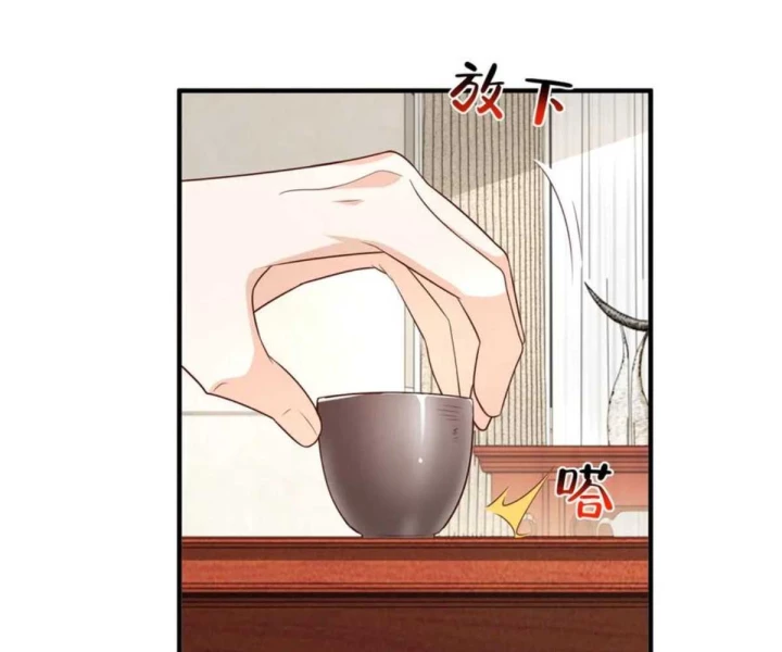 Mỗi Tuần Ta Có Một Nghề Nghiệp Mới Chapter 826 - 22