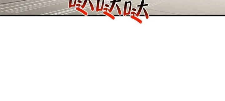 Mỗi Tuần Ta Có Một Nghề Nghiệp Mới Chapter 826 - 30