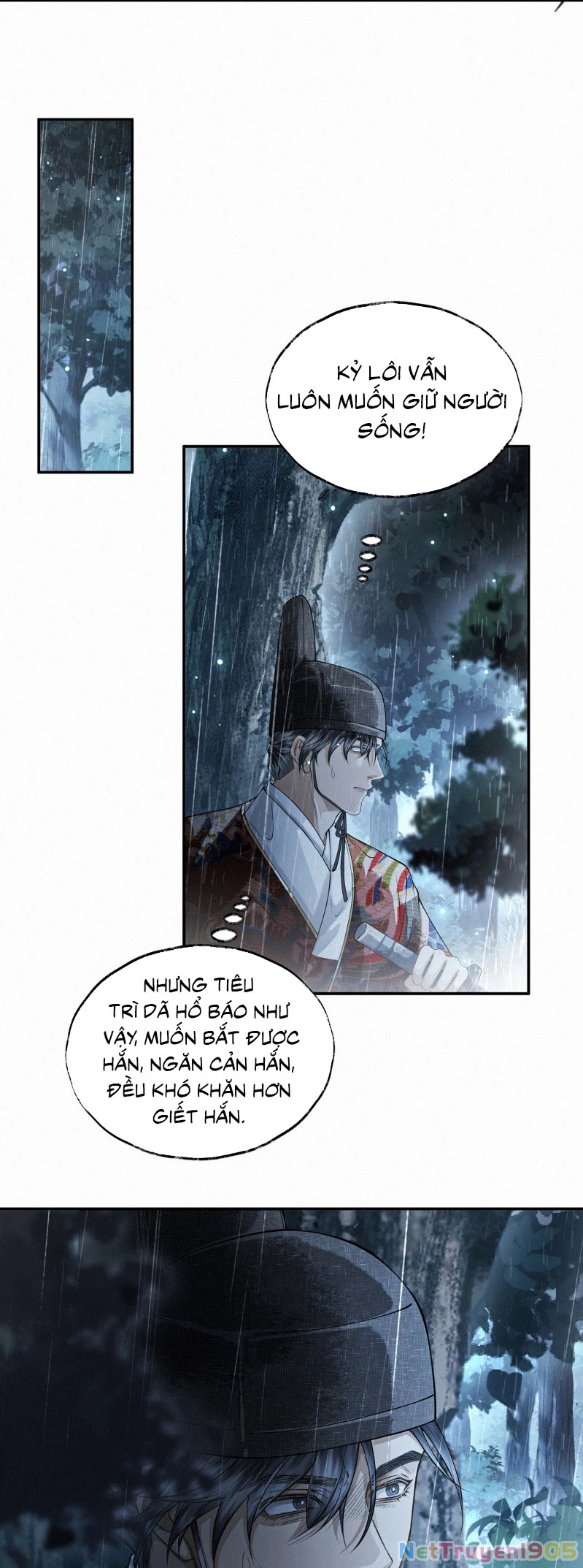 Thương Tiến Tửu Chapter 44 - 12