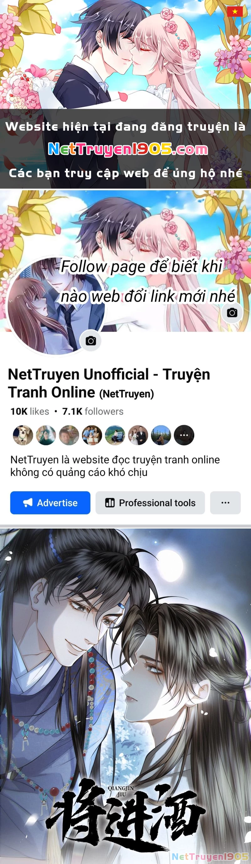 Thương Tiến Tửu Chapter 45 - 1