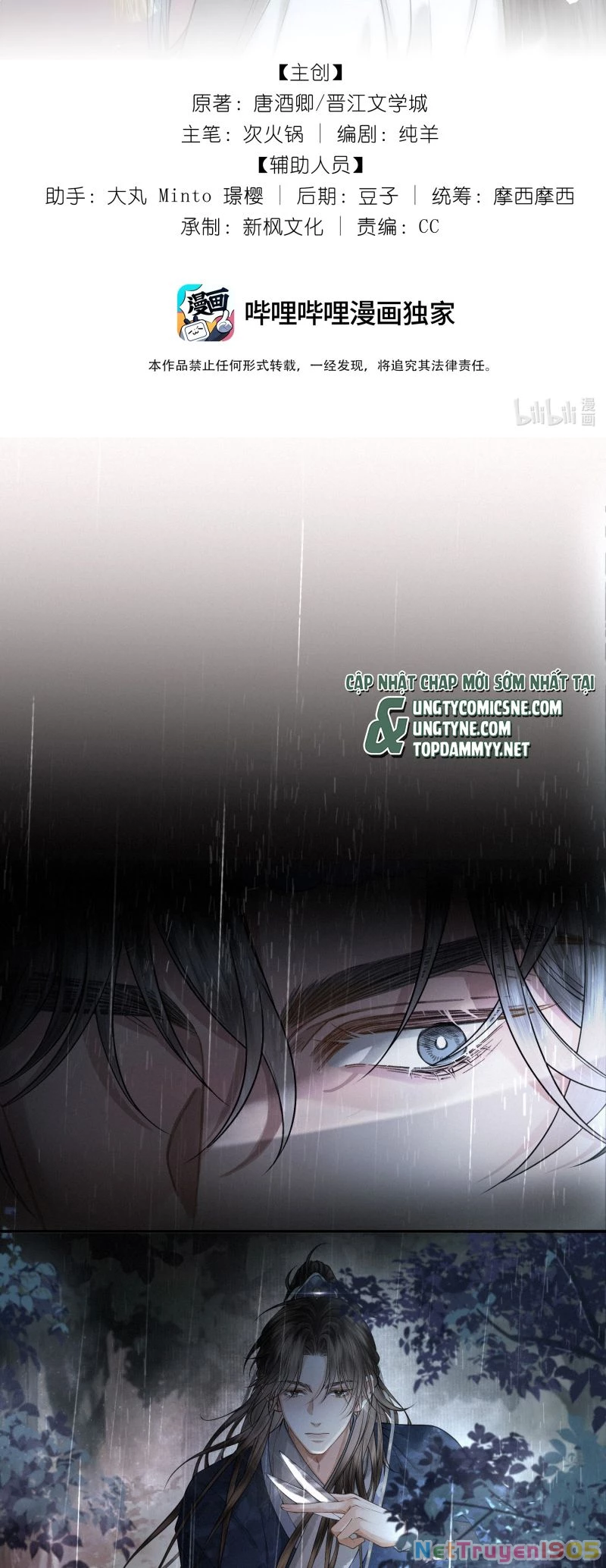 Thương Tiến Tửu Chapter 45 - 2