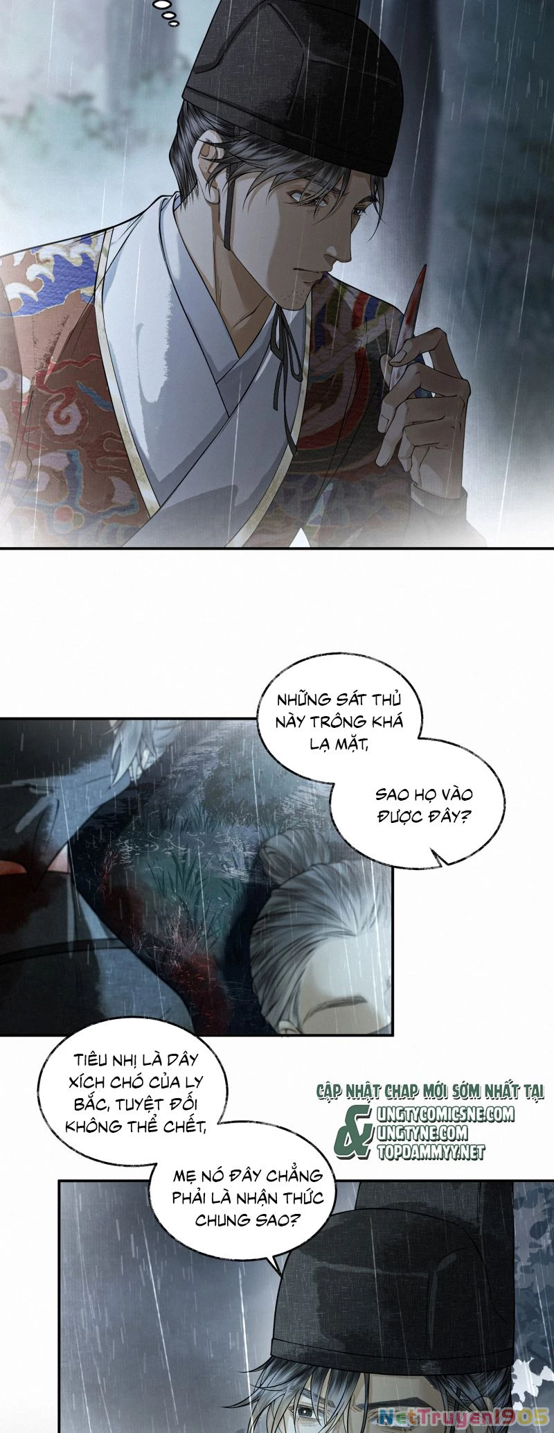 Thương Tiến Tửu Chapter 45 - 11