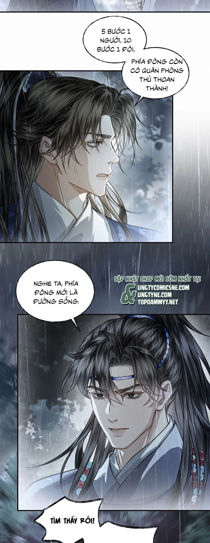 Thương Tiến Tửu Chapter 45 - 14