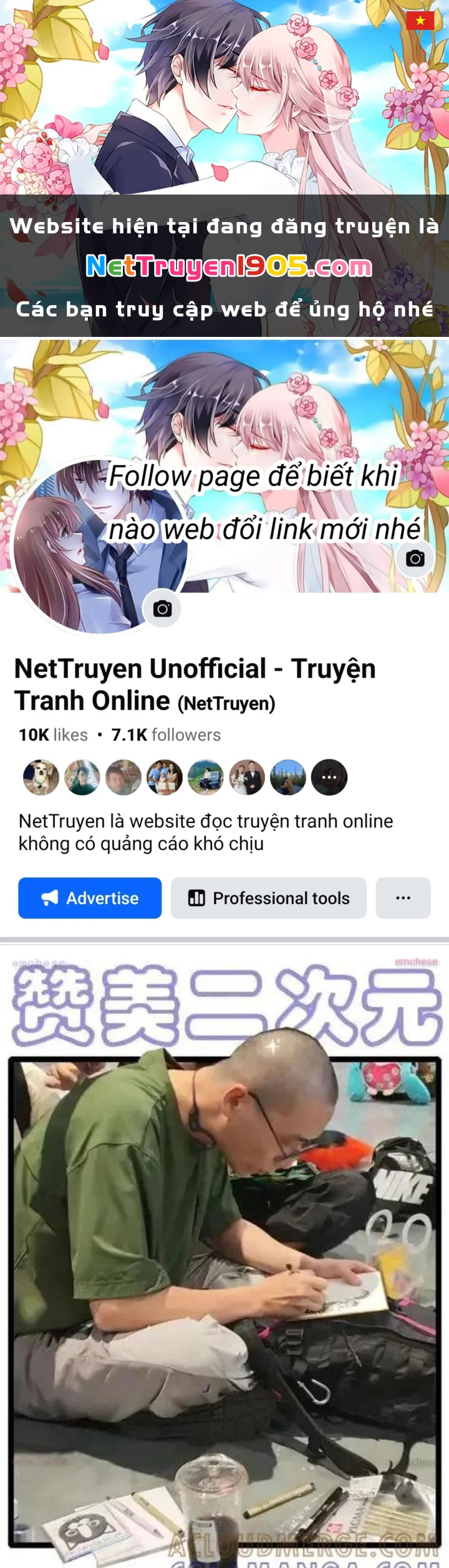 Tiên Hàng Đầu Chapter 64 - 1