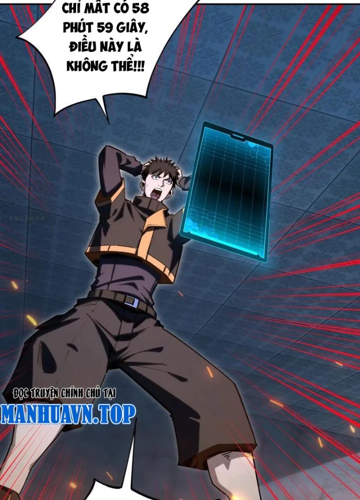 Toàn Dân Đoạt Tháp: Ta Đã Sớm Thông Qua Tầng 999 Chapter 8 - 23