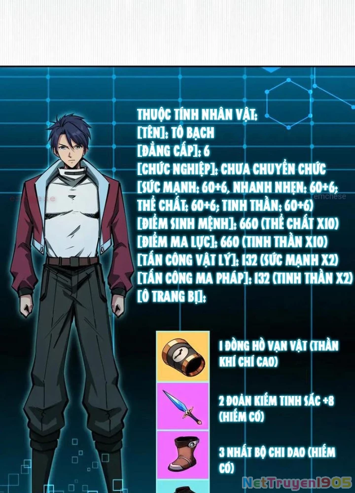 Toàn Dân Đoạt Tháp: Ta Đã Sớm Thông Qua Tầng 999 Chapter 8 - 73