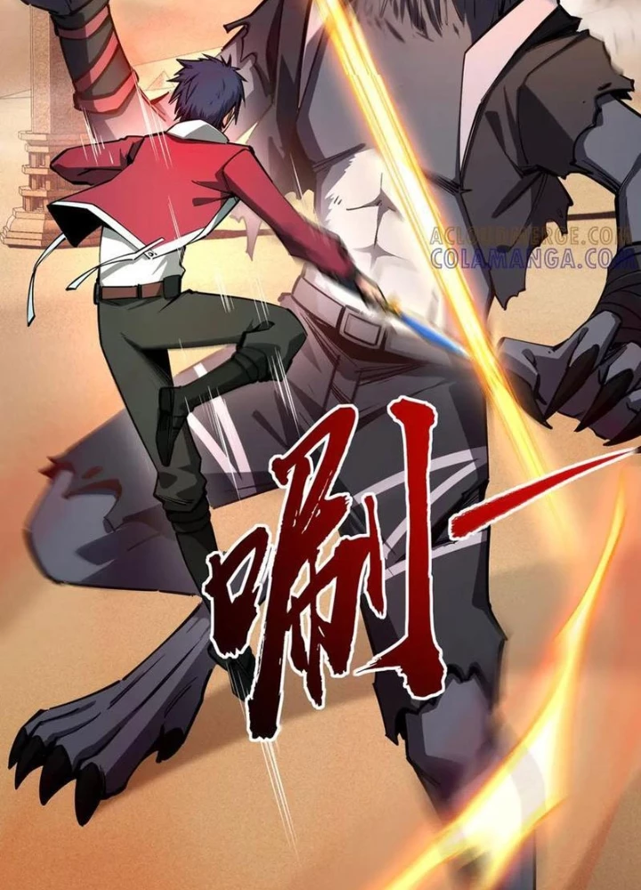 Toàn Dân Đoạt Tháp: Ta Đã Sớm Thông Qua Tầng 999 Chapter 8 - 125