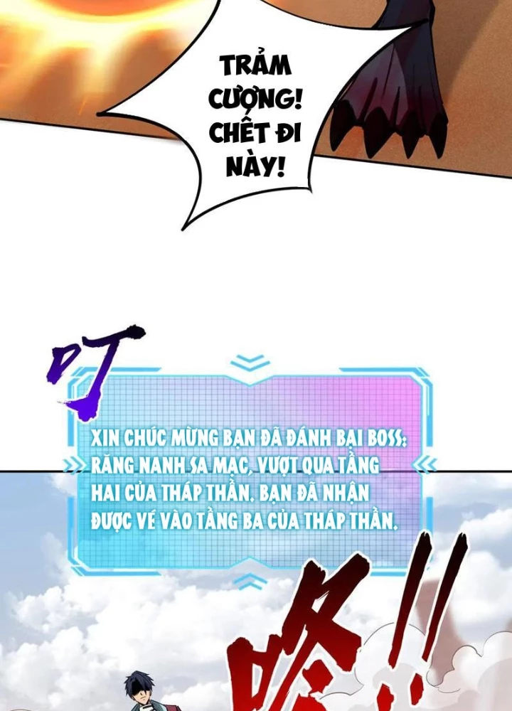 Toàn Dân Đoạt Tháp: Ta Đã Sớm Thông Qua Tầng 999 Chapter 8 - 127