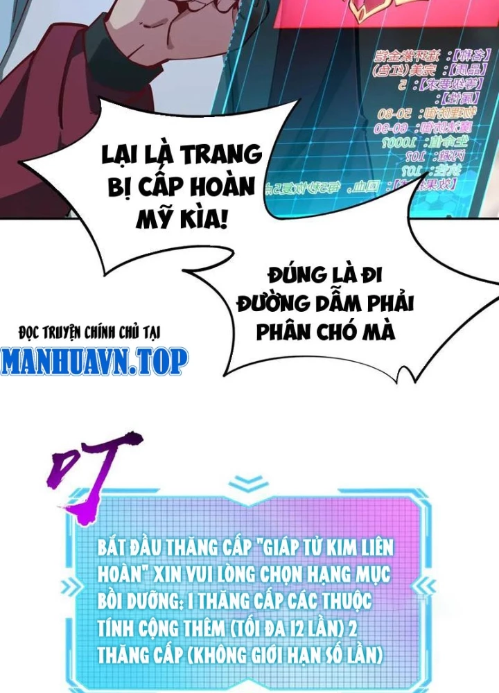 Toàn Dân Đoạt Tháp: Ta Đã Sớm Thông Qua Tầng 999 Chapter 8 - 139