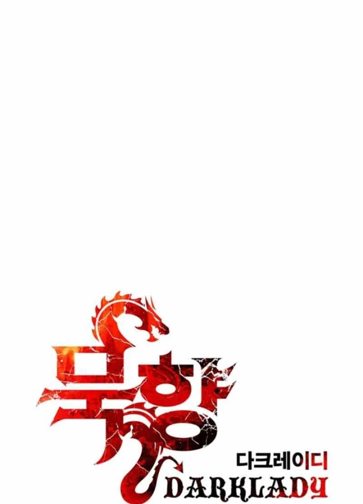 Bất Bại Chân Ma Chapter 264 - 19