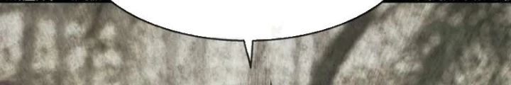 Bất Bại Chân Ma Chapter 264 - 32