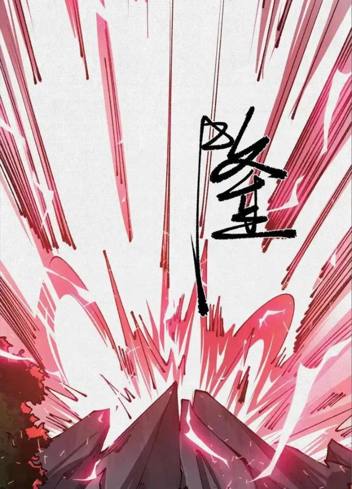 Xi Hồn Chapter 87 - 31