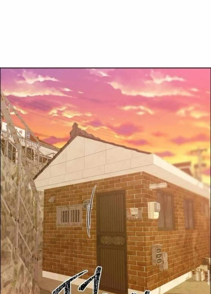 Thiên phú Chapter 7 - 31