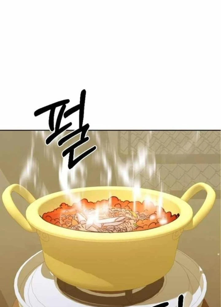 Thiên phú Chapter 7 - 41