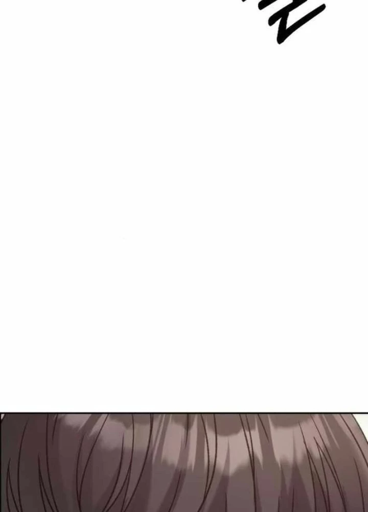 Thiên phú Chapter 7 - 43