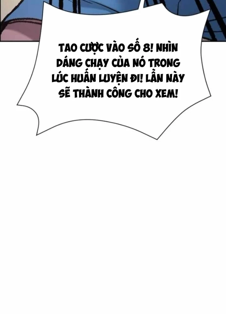 Thiên phú Chapter 7 - 91