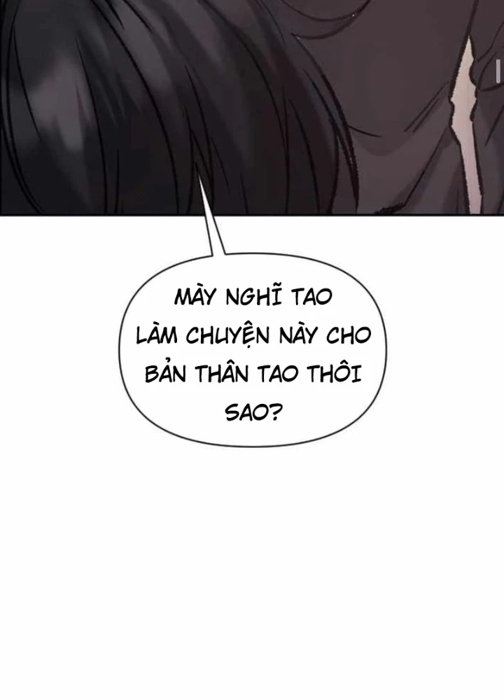 Thiên phú Chapter 7 - 99