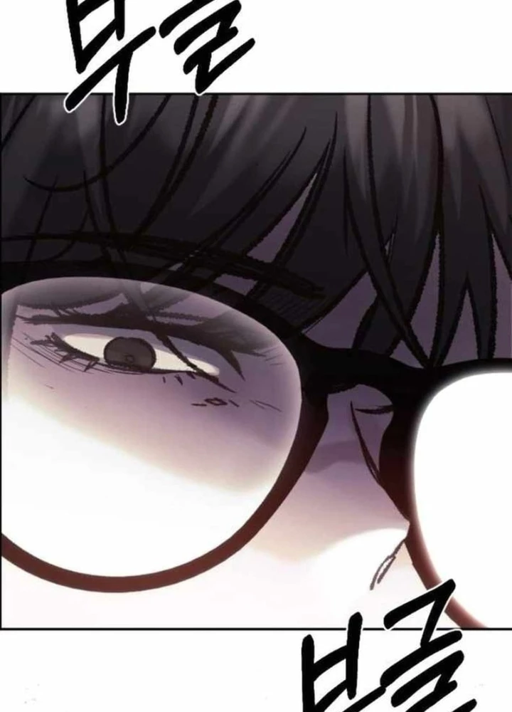 Thiên phú Chapter 7 - 109