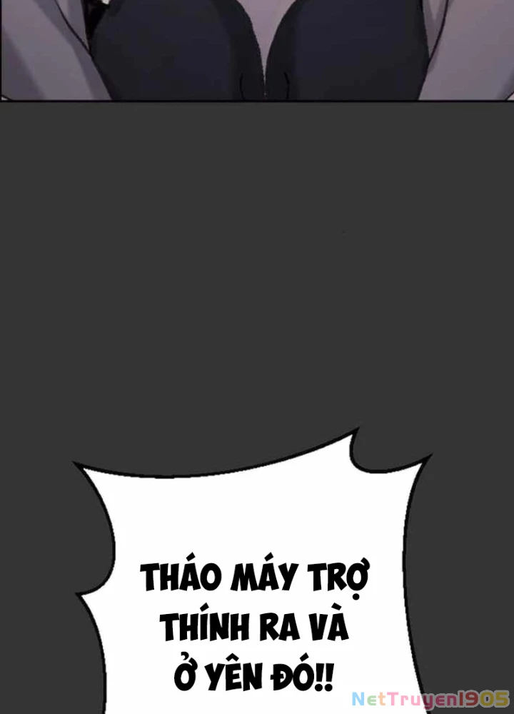 Thiên phú Chapter 7 - 117