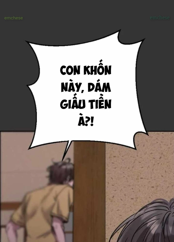 Thiên phú Chapter 7 - 123