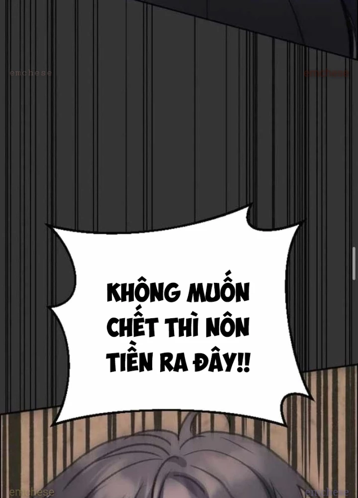 Thiên phú Chapter 7 - 131