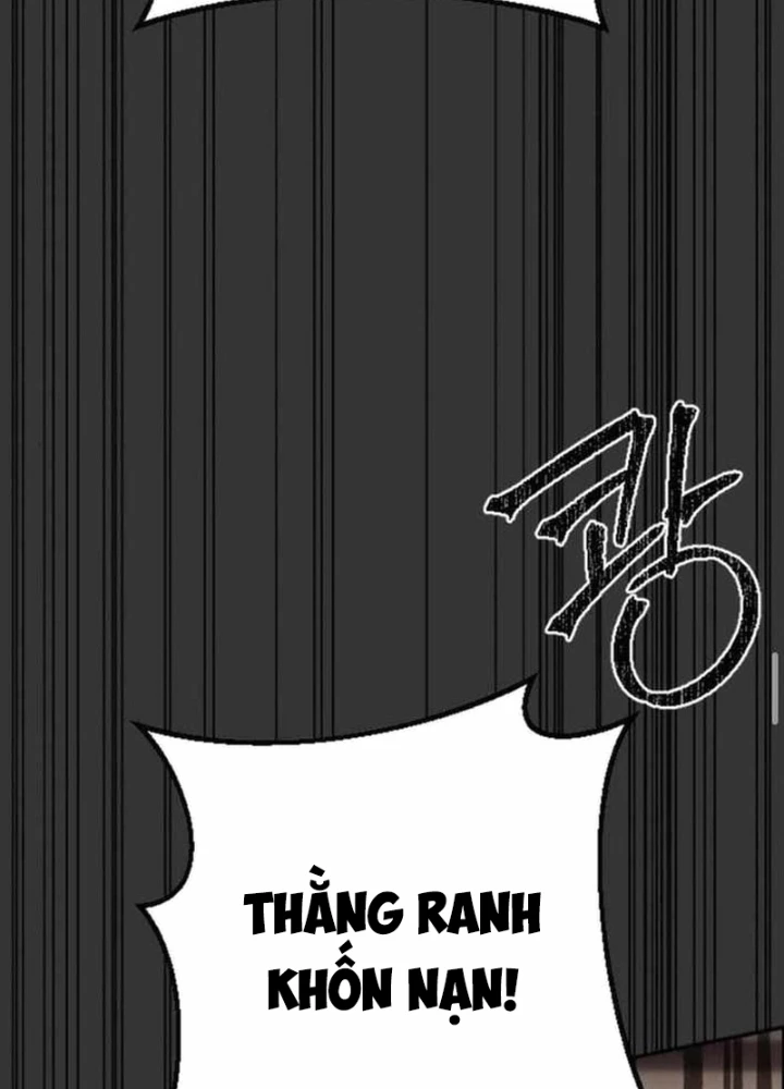 Thiên phú Chapter 7 - 135