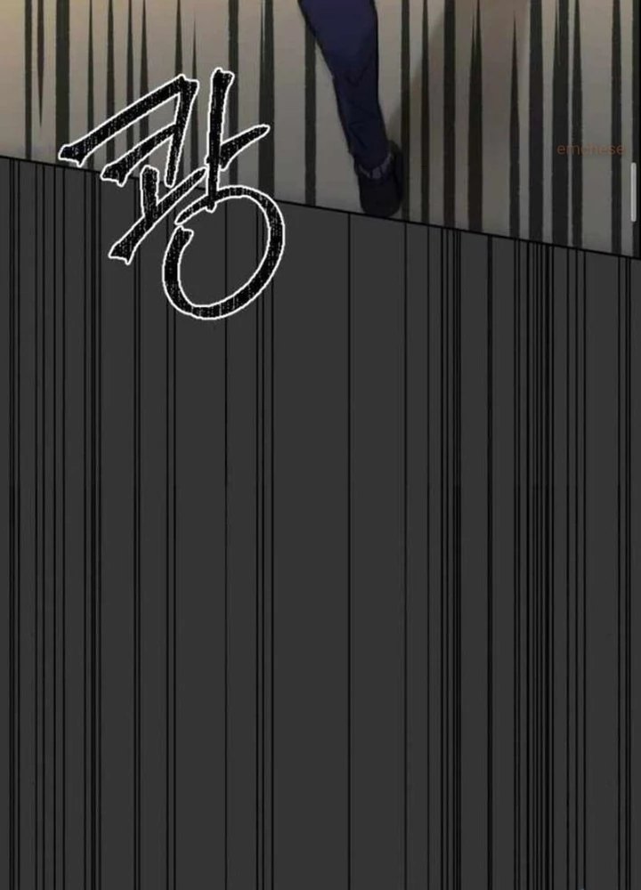 Thiên phú Chapter 7 - 139